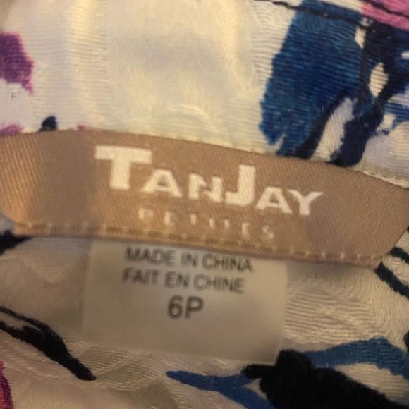 Colorful Jacket - Picture 2 of 4